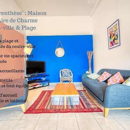 La Parenthese Maison Balneaire Houlgate Exteriör bild
